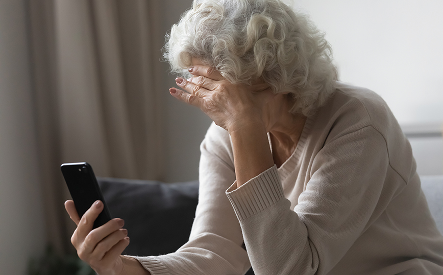 Εξιχνιάστηκε τηλεφωνική απάτη σε βάρος ηλικιωμένης στην Πιερία