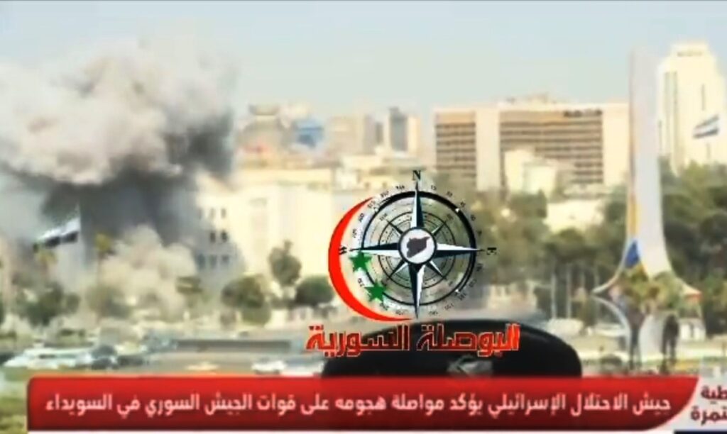 Σφοδρή ισραηλινή αεροπορική επίθεση στη Δαμασκό – Αναφορές για χτύπημα και στο προεδρικό μέγαρο