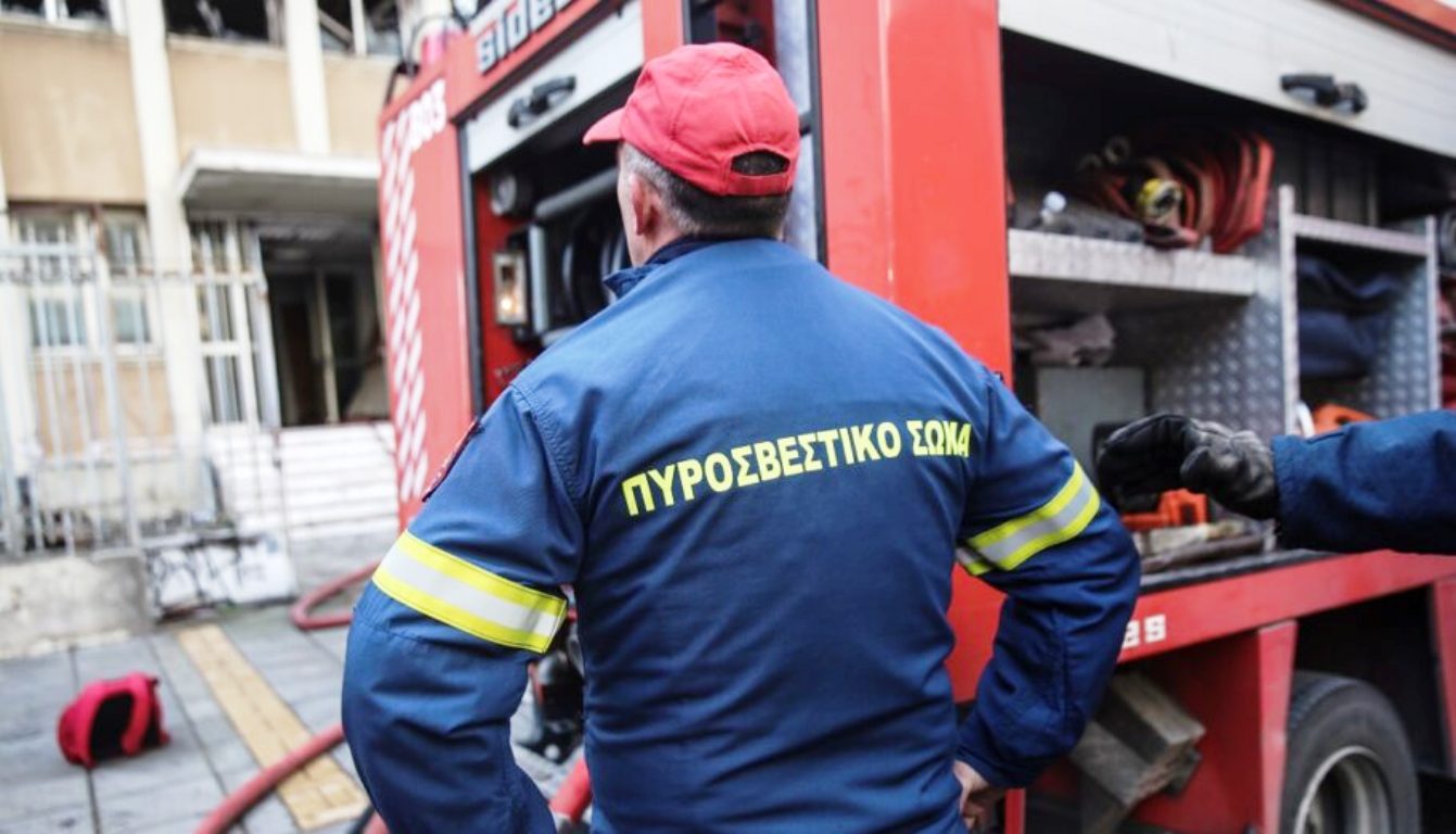 Απάτη με χρήση ονόματος του πυροσβεστικού σώματος !