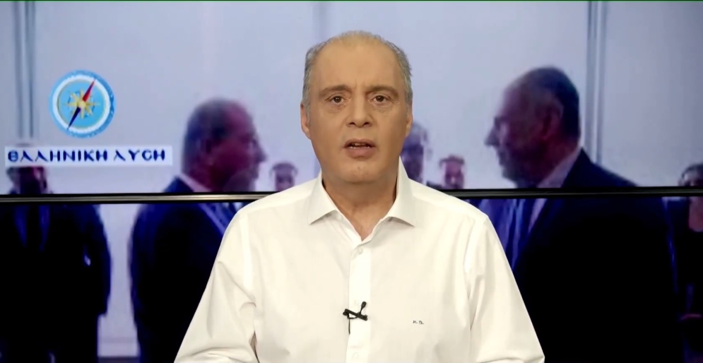 Κυριάκος Βελόπουλος: «Εθνικά επικίνδυνη η στάση του Κ. Μητσοτάκη και της κυβέρνησής του»