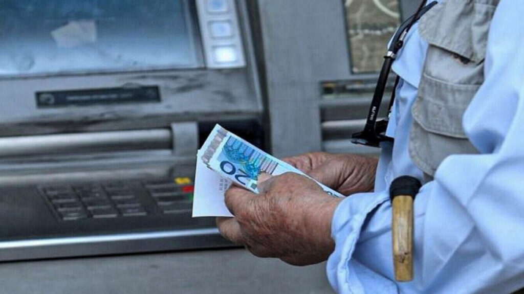 Συντάξεις Αυγούστου 2025: Πότε θα γίνει η καταβολή