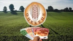 Σκάνδαλο ΟΠΕΚΕΠΕ: Παραιτήθηκαν Κεφαλογιάννης, Τσιάρας και Βαρτζόπουλος