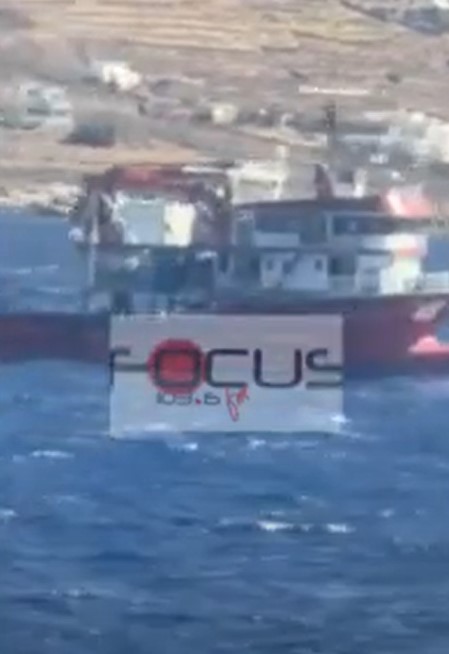 Μπάτε Σκύλοι Αλέστε – Τουρκικά αλιευτικά ανενόχλητα στις Κυκλάδες