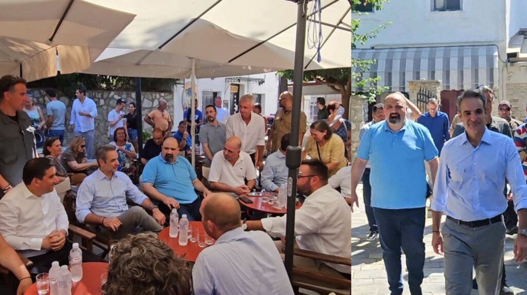 Τριαντόπουλος και Μητσοτάκης μαζί στη Σκιάθο