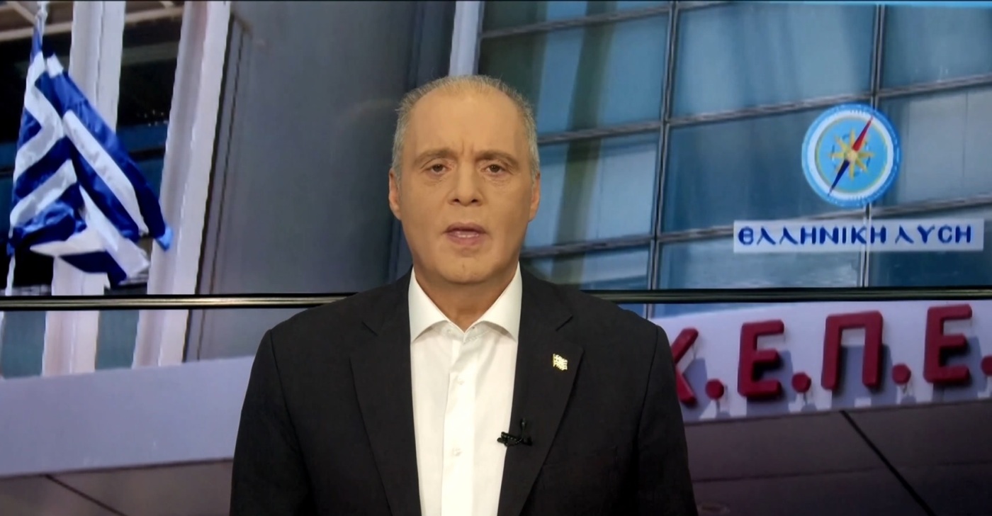 Κυριάκος Βελόπουλος: «Φυλακή, «βραχιολάκια» και δήμευση περιουσιών για το σκάνδαλο ΟΠΕΚΕΠΕ»