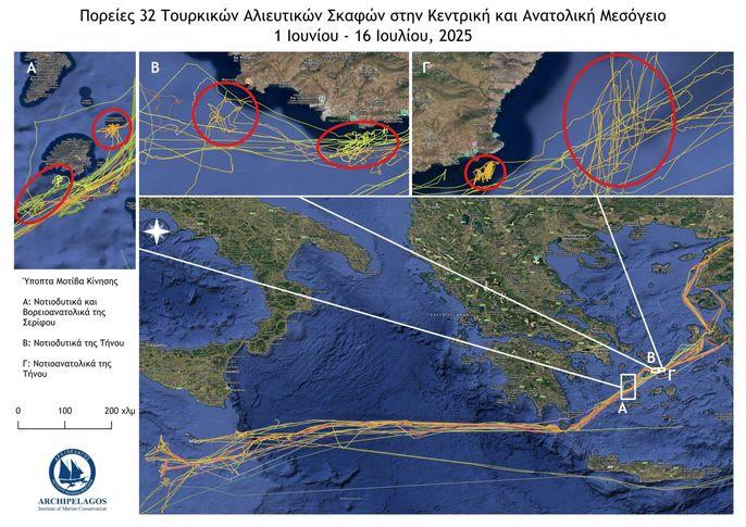 Παραμένουν σε Αιγαίο και Ιόνιο 32 τουρκικά αλιευτικά σκάφη