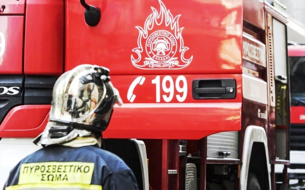 Πολύ υψηλός κίνδυνος πυρκαγιάς την Πέμπτη σε Αττική, Κρήτη, Εύβοια, Πελοπόννησο και Β. Αιγαίο