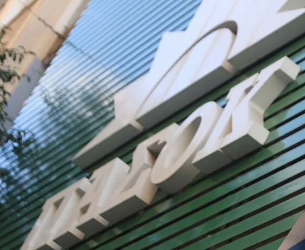 Σκάνδαλο ΟΠΕΚΕΠΕ: Τρικυμία στο ΠΑΣΟΚ με την εμπλοκή πράσινου στελέχους