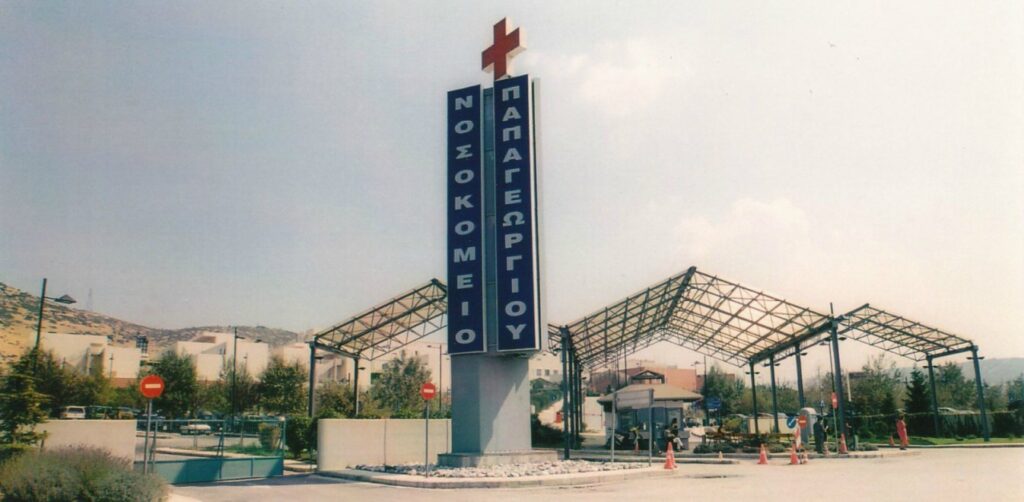 Θεσσαλονίκη: Μηχανή παρέσυρε πεζό – Δύο τραυματίες στο νοσοκομείο