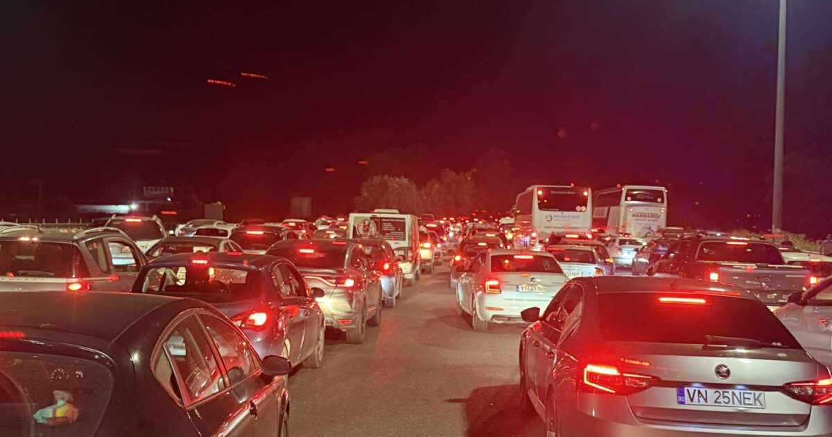 Φωτογραφία:Parallaxi