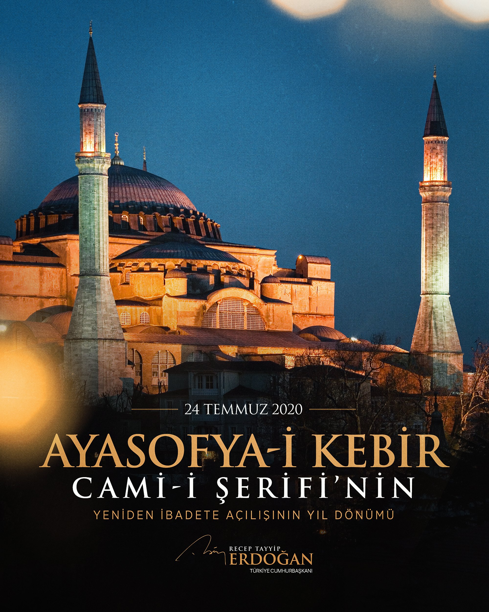 Νέες προκλήσεις Ερντογάν για Αγία Σοφία και «τουρκική μειονότητα» στη Θράκη