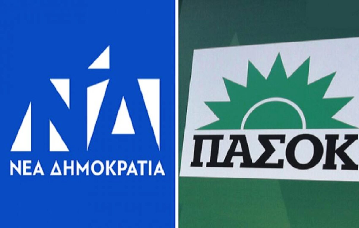 Βουλιάζουν στα χρέη ΝΔ και ΠΑΣΟΚ - Πάνω από ένα δις ευρώ το σύνολο των χρεών των δύο κομμάτων