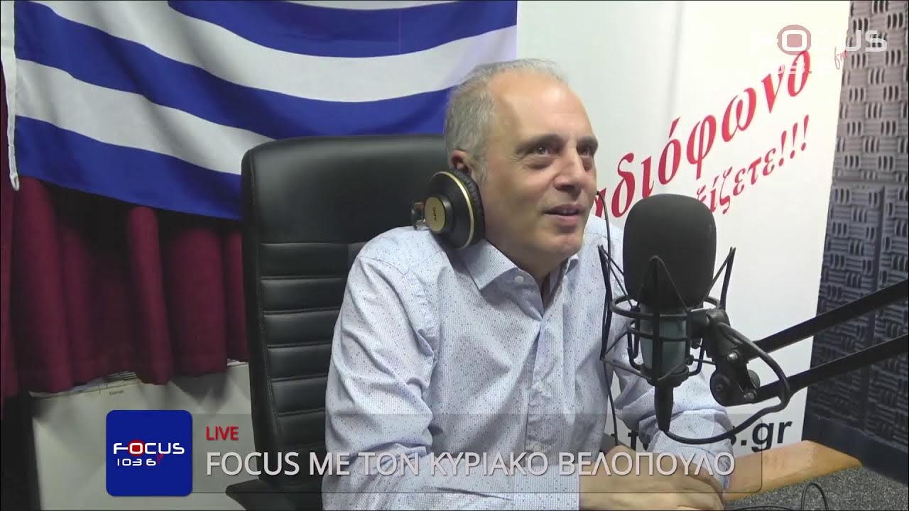 Κυριάκος Βελόπουλος: «Αρχιερέας της διαφθοράς ο Μητσοτάκης»