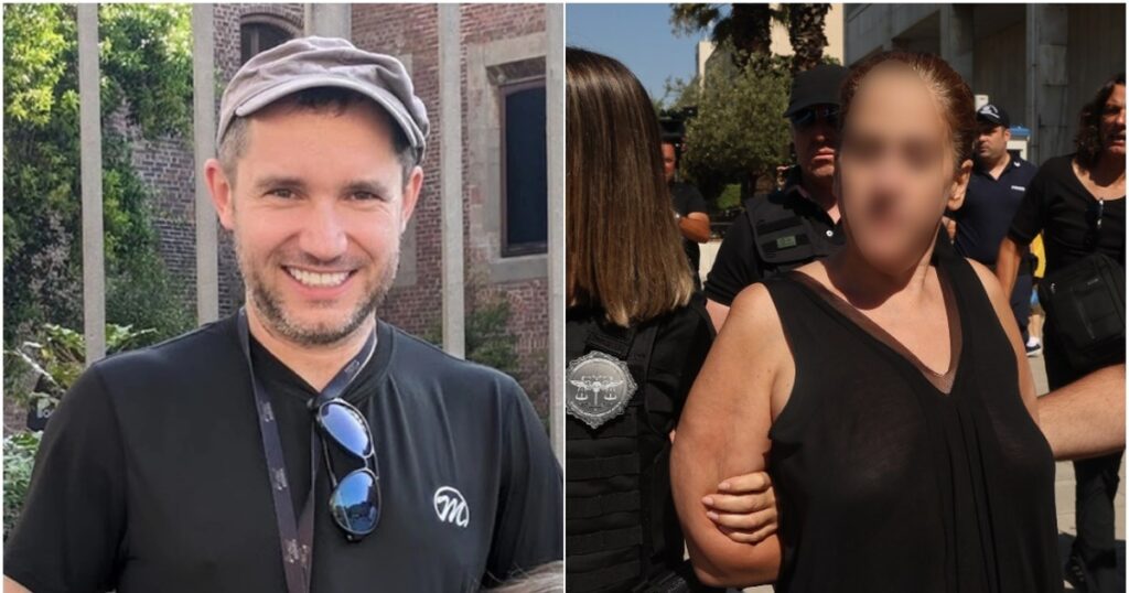 Αγία Παρασκευή: «Εγκέφαλος της δολοφονίας η 43χρονη» – Η ανακοίνωση της οικογένειας του Πολωνού καθηγητή