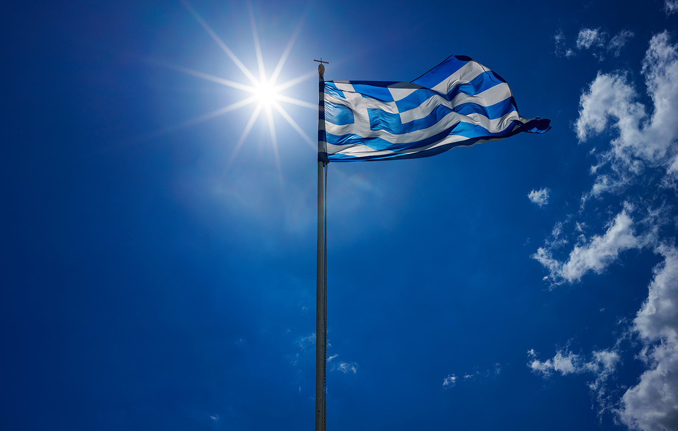 Φωτογραφία:Newsbeast