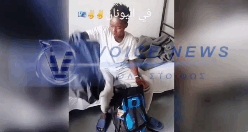 ΛΑΘΡΟ-UNBOXING! ΔΕΙΤΕ ΤΟ ΒΙΝΤΕΟ!