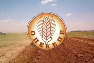 Τη Μεγάλη Τρίτη στην Επιτροπή Δεοντολογίας οι 11 βουλευτές για τη δικογραφία του ΟΠΕΚΕΠΕ