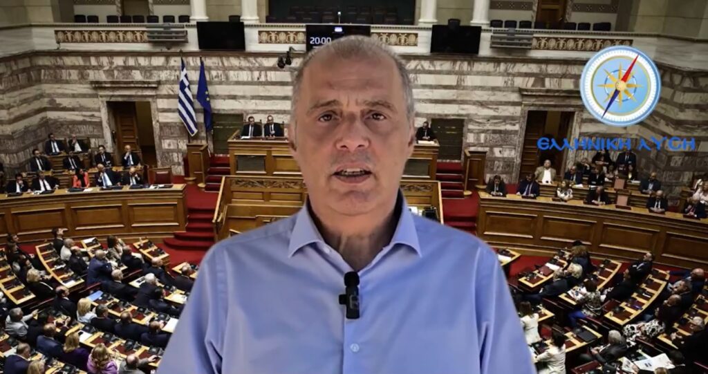 Κυριάκος Βελόπουλος: «Να χτυπηθούν οι δουλέμποροι στη ρίζα τους»