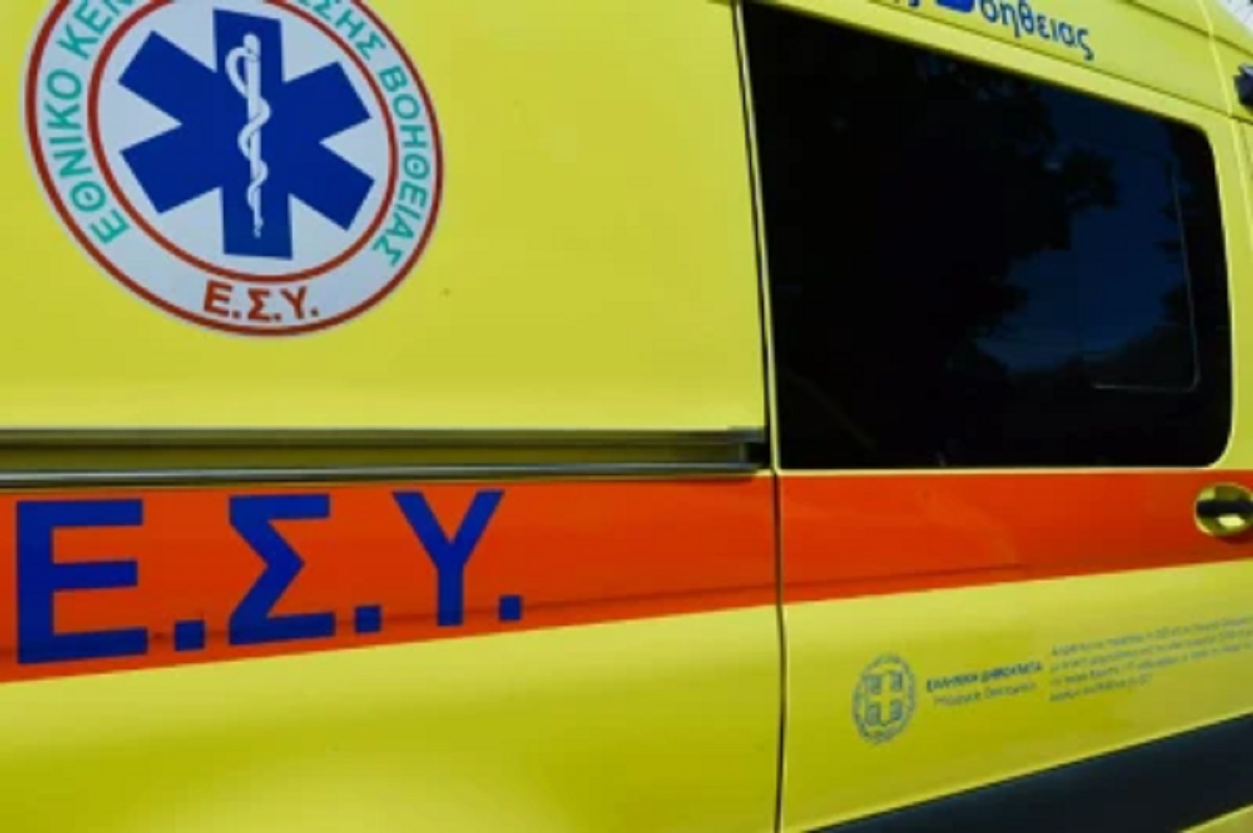 Σε 48χρονο ανήκει η σορός που εντοπίστηκε στην πλατεία Άθωνος - "Ξαφνικός ο θάνατος του" λέει η αστυνομία