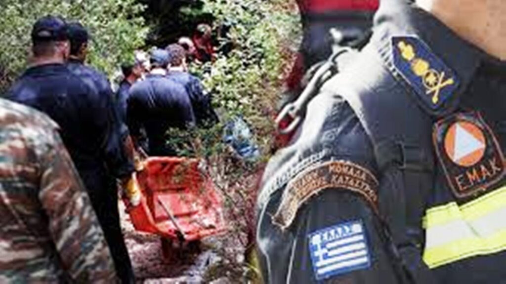 Εντοπίστηκε σορός νεαρού άντρα στο «Βάραθρο του Χάρου»