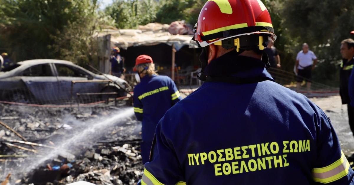 Σε ύφεση η φωτιά στο Μακροχώρι Καστοριάς – Παραμένουν δυνάμεις στο σημείο