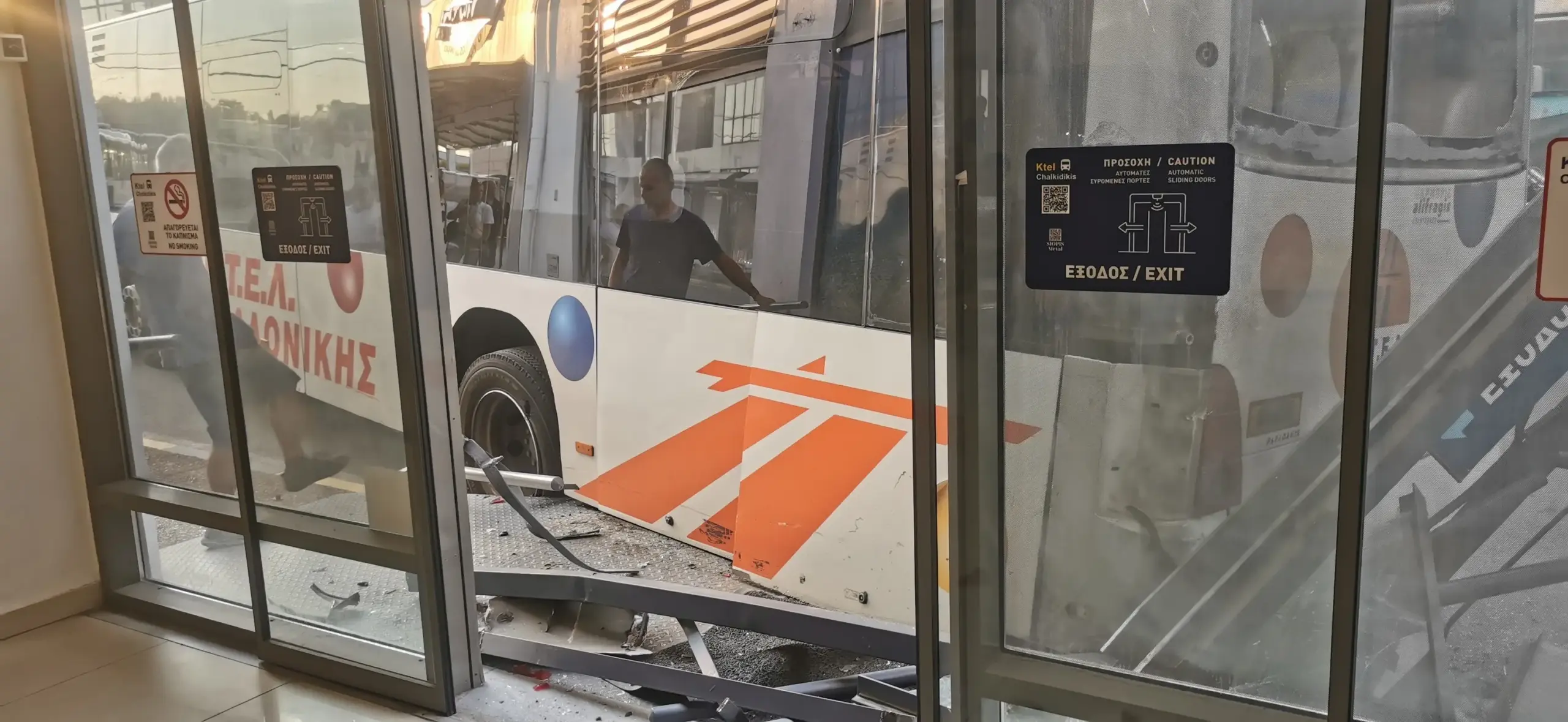 Φωτογραφία:Θεσσαλονίκη - Τα Καλά, τα Στραβά και τα Ανάποδα