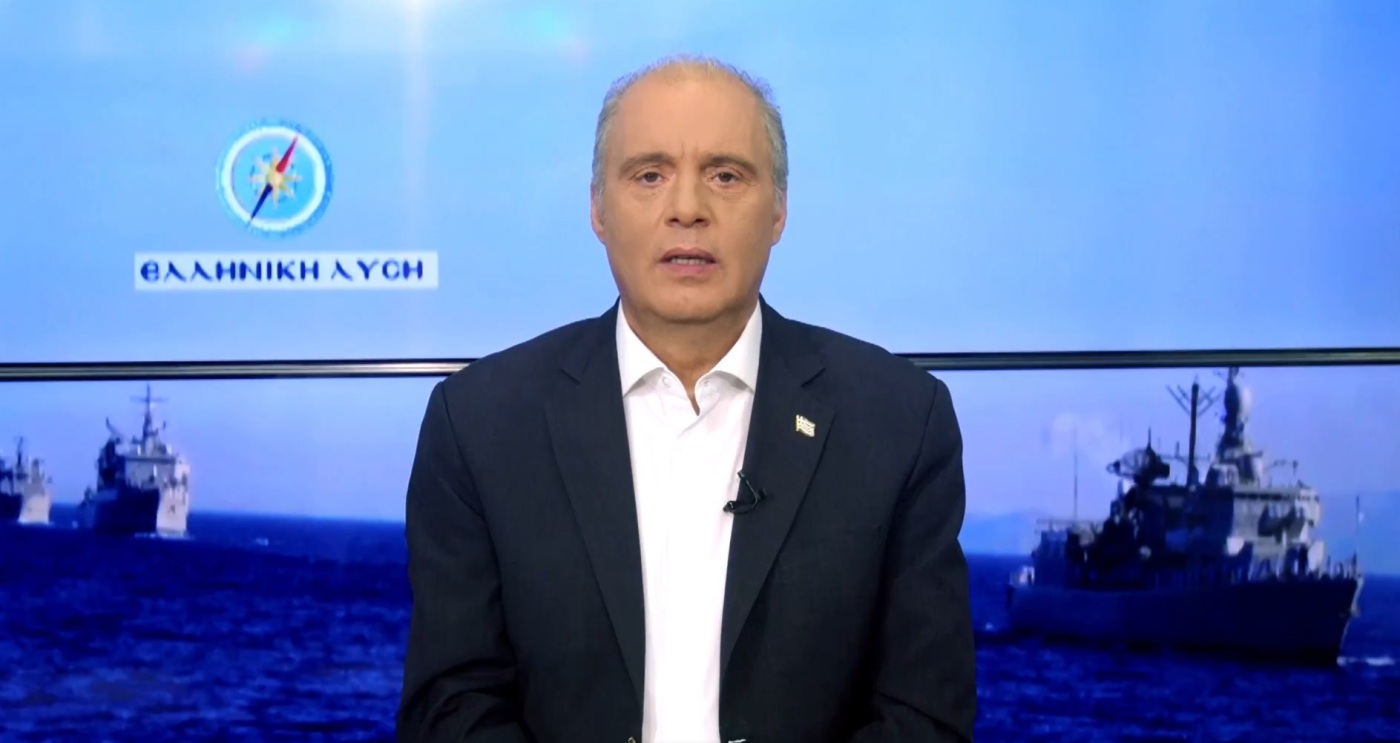 Κυριάκος Βελόπουλος: «Η κυβέρνηση μας οδηγεί μαθηματικά σε μια νέα προδοσία και σε Πρέσπες του Αιγαίου»