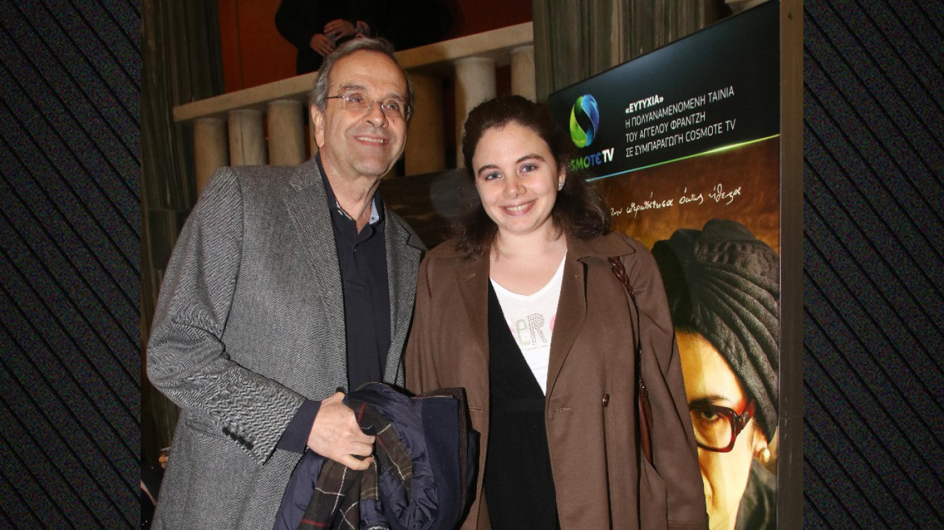 Σοκ από τον ξαφνικό θάνατο της κόρης του Αντώνη Σαμαρά