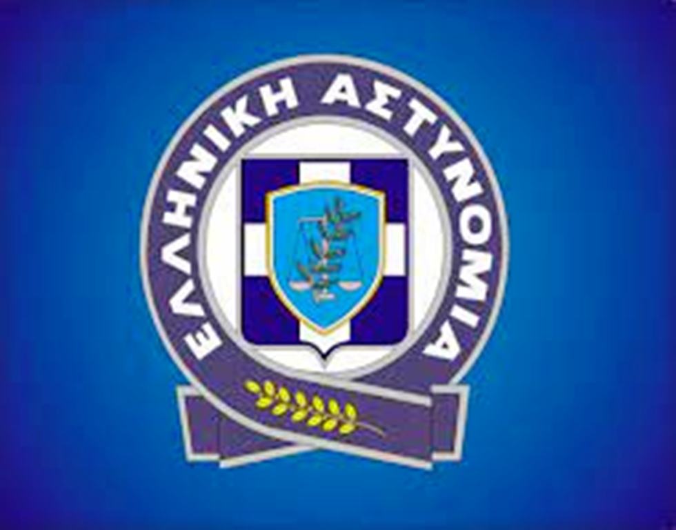 Η ΕΛ.ΑΣ προειδοποιεί για μηνύματα απάτη