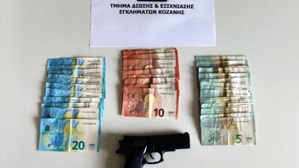 Συνελήφθη 20χρονος αλλοδαπός στην Κοζάνη για ληστεία σε πρακτορείο του ΟΠΑΠ