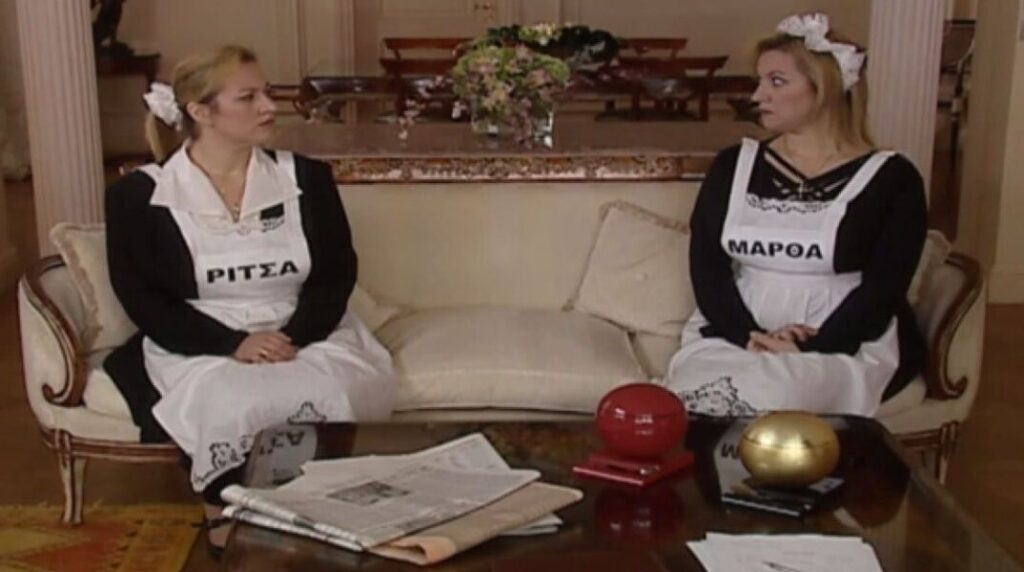 Πέθανε η ηθοποιός Πόπη Χριστοδούλου