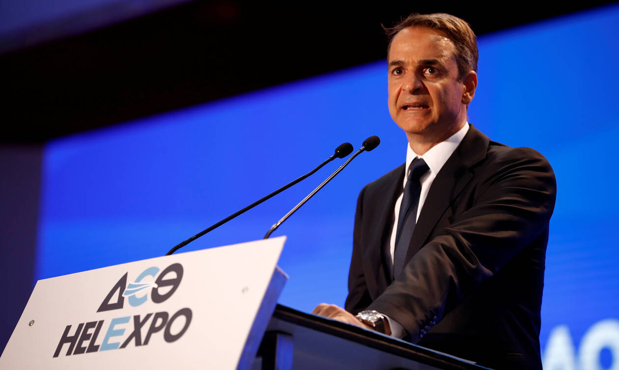 Φωτογραφία:Newmoney