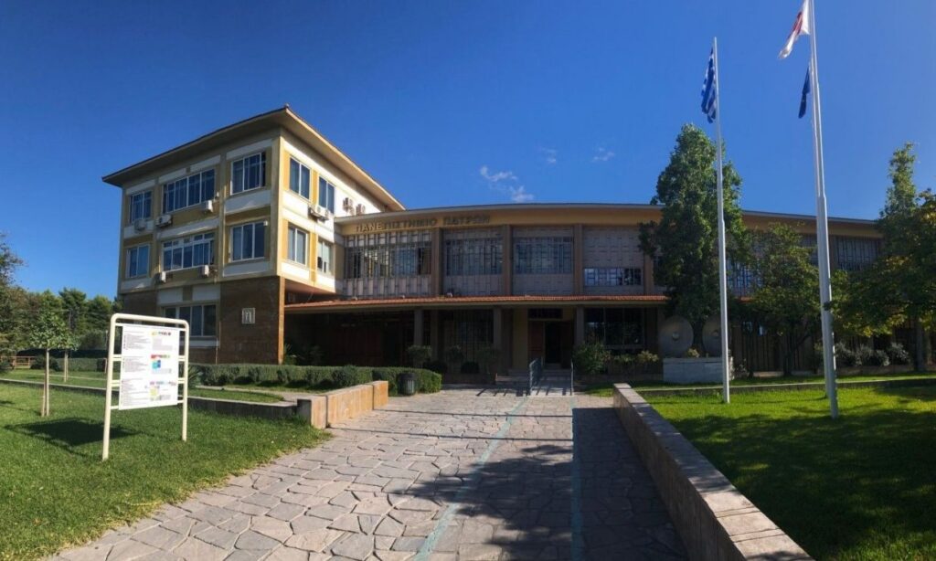 Πάτρα: Εστίες φωτιάς στο χώρο του πανεπιστημίου και σε παρακείμενη δασική έκταση