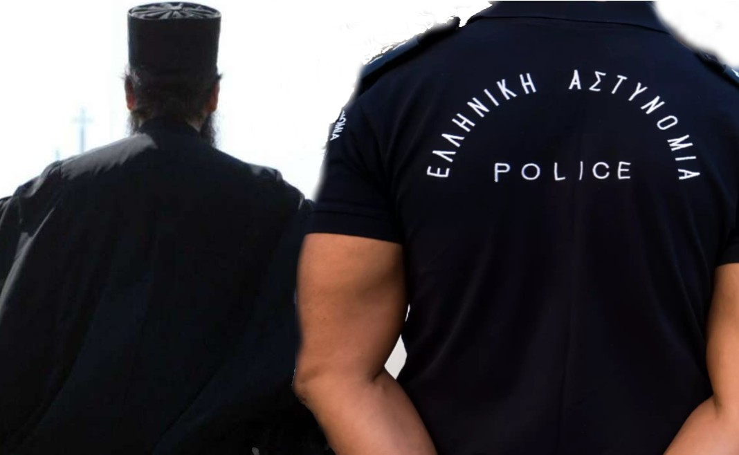 Φωτογραφία:Zarpanews