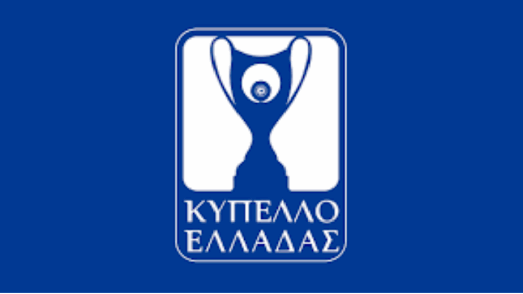 Οι ομάδες που θα συμμετάσχουν στη League Phase Κυπέλλου Ελλάδας