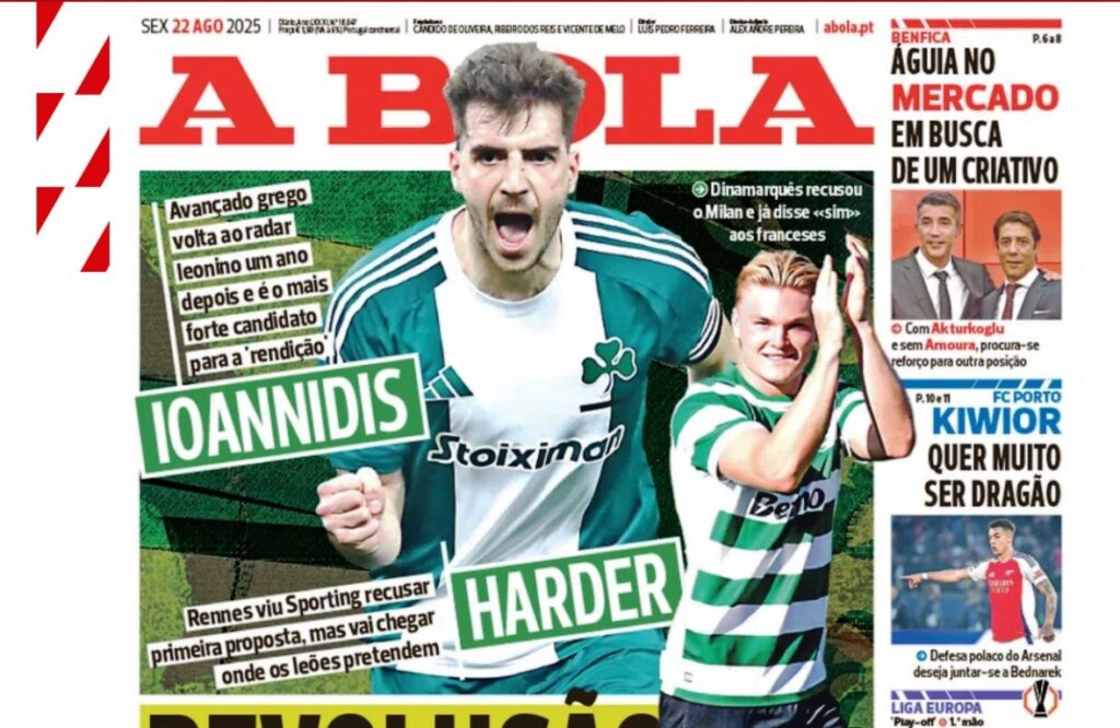 Πρώτος στόχος της Σπόρτινγκ Λισαβόνας ο Φώτης Ιωαννίδης