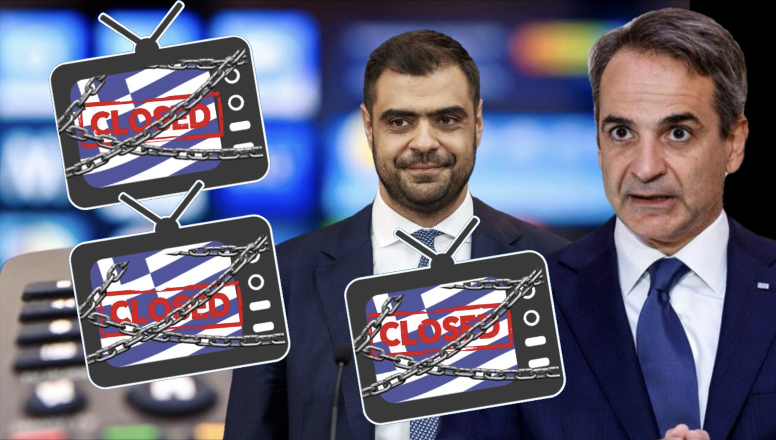 Φωτογραφία:Voicenews