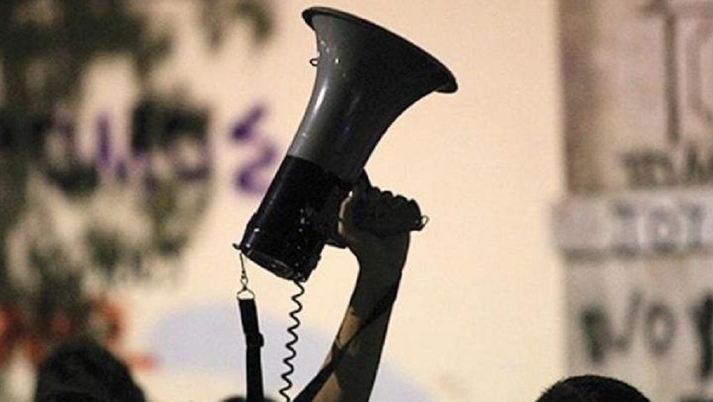 Πανελλαδική 24ωρη απεργία της ΑΔΕΔΥ σήμερα