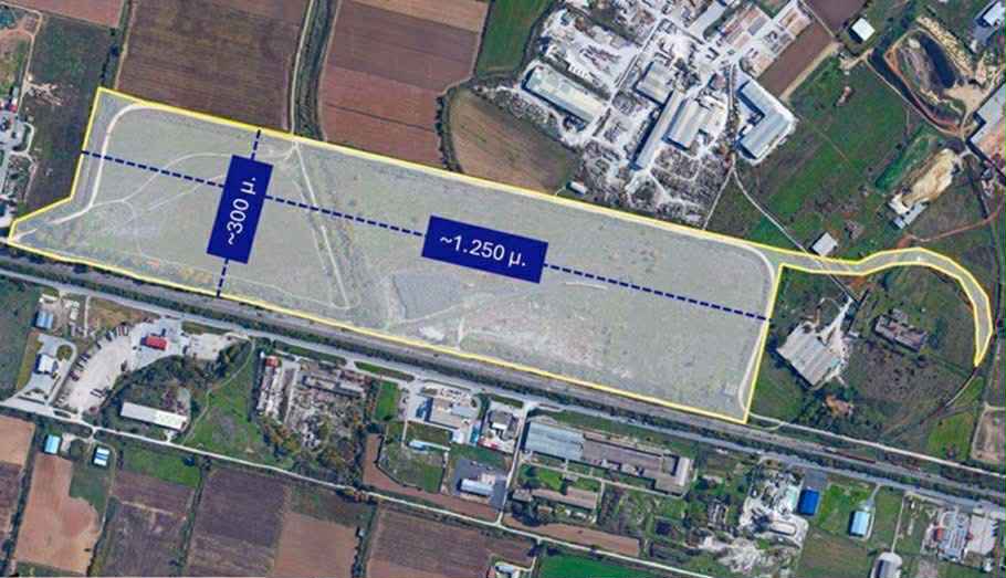 Απίστευτο! Η ΓΑΙΑΟΣΕ Α.Ε. εξέδωσε πρόσκληση εκδήλωσης ενδιαφέροντος, έως και την 17η Οκτωβρίου, για την «αξιοποίηση» του ακινήτου στο Κουλούρι, όπου φυλάσσονται τα συντρίμμια του πολύνεκρου σιδηροδρομικού δυστυχήματος των Τεμπών.