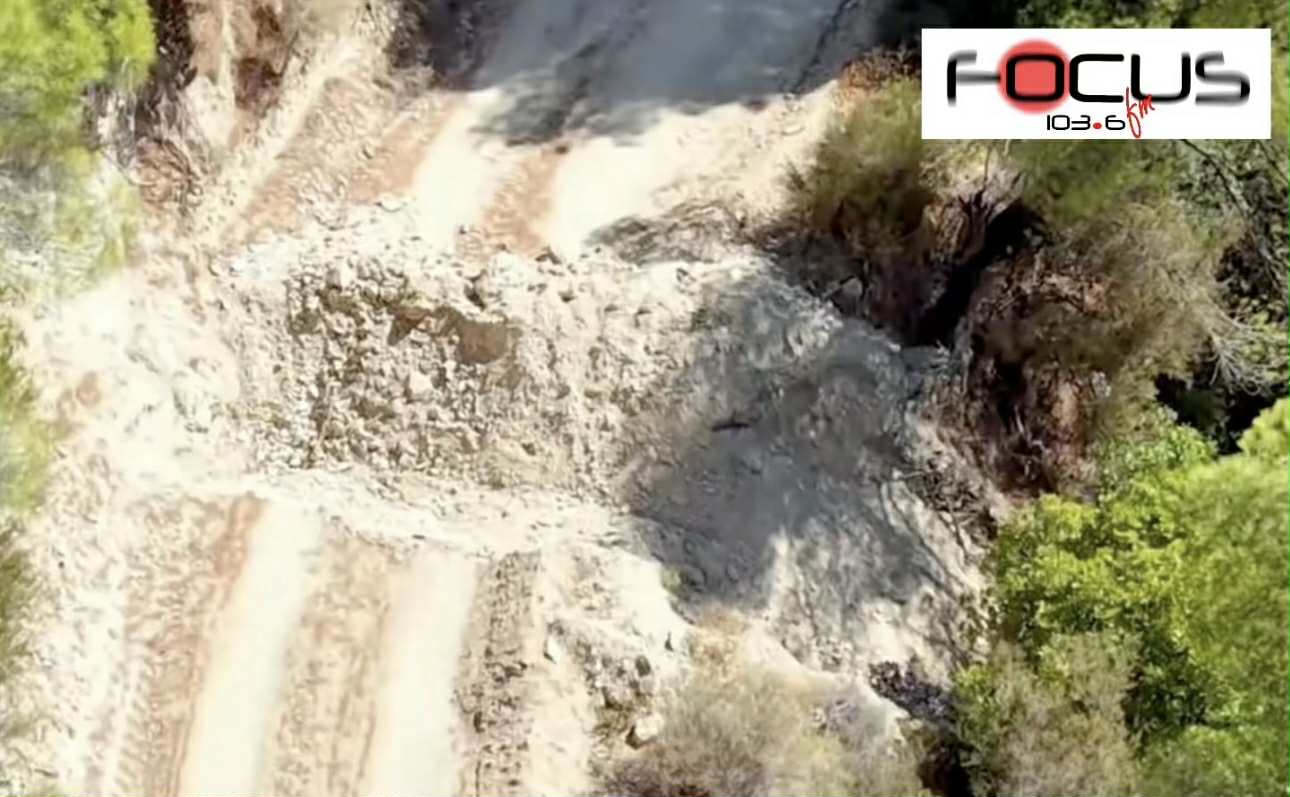 Αποκλεισμός της Ιεράς Μονής Εσφιγμένου – Αγανάκτηση και ανησυχία από τους μοναχούς - ΒΙΝΤΕΟ