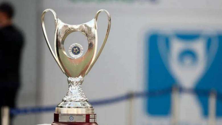Κύπελλο Ελλάδας: Ορίστηκαν οι ημερομηνίες των ημιτελικών