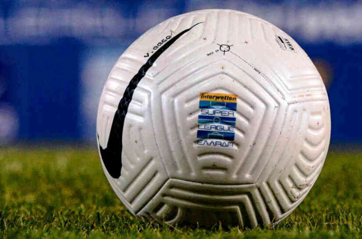 Με τον αγώνα στη Λειβαδιά ολοκληρώνεται η 1η αγωνιστική της superleague