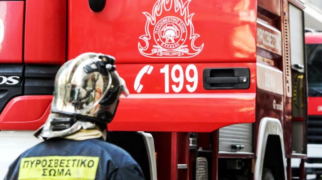 Πυρκαγιά σε εξέλιξη στην Κρύα Βρύση Καρδίτσας