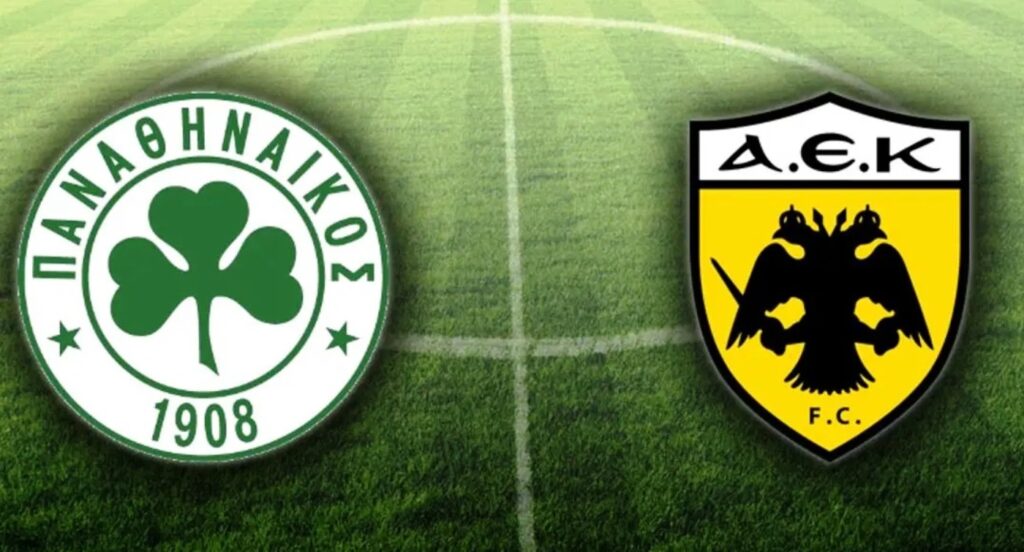 Καλή θεωρείται η κλήρωση για Παναθηναϊκό και ΑΕΚ