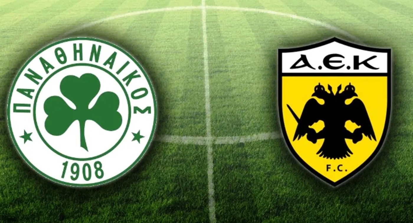 Καλή θεωρείται η κλήρωση για Παναθηναϊκό και ΑΕΚ