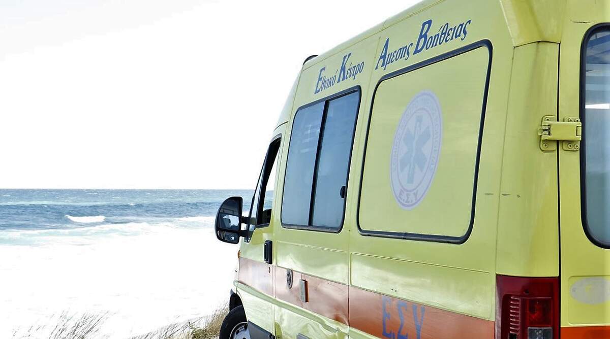 Φωτογραφία:CandiaDoc