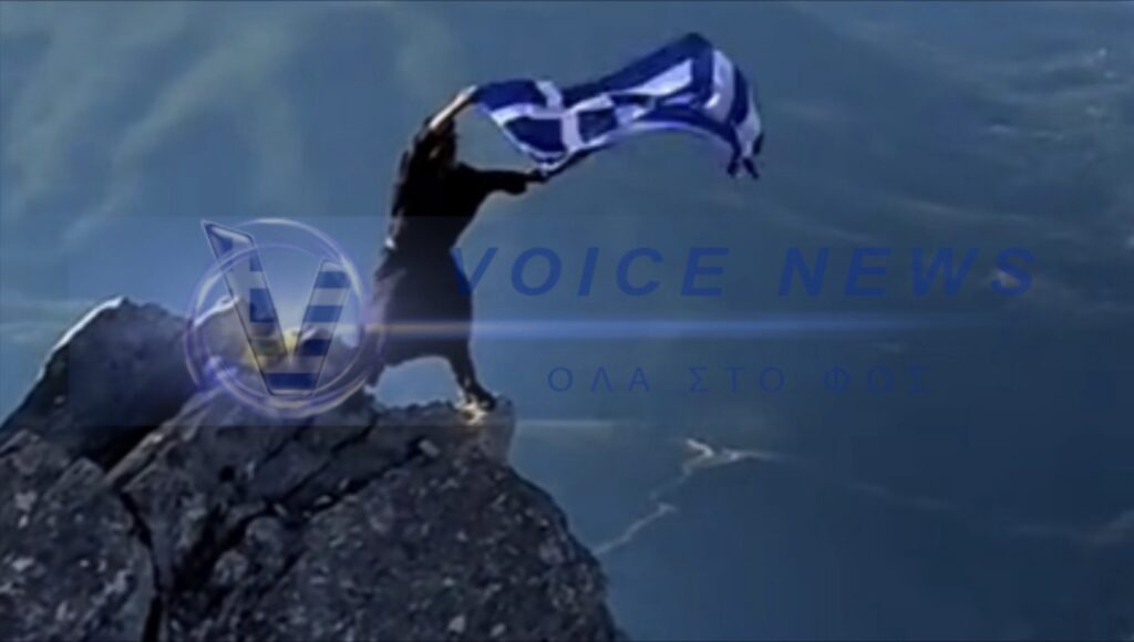 Αποκλειστικό βίντεο «κόβει» την ανάσα – Η γαλανόλευκη στην κορυφή του Αθωνα! – Ποιος είναι ο μοναχός Βασίλειος;