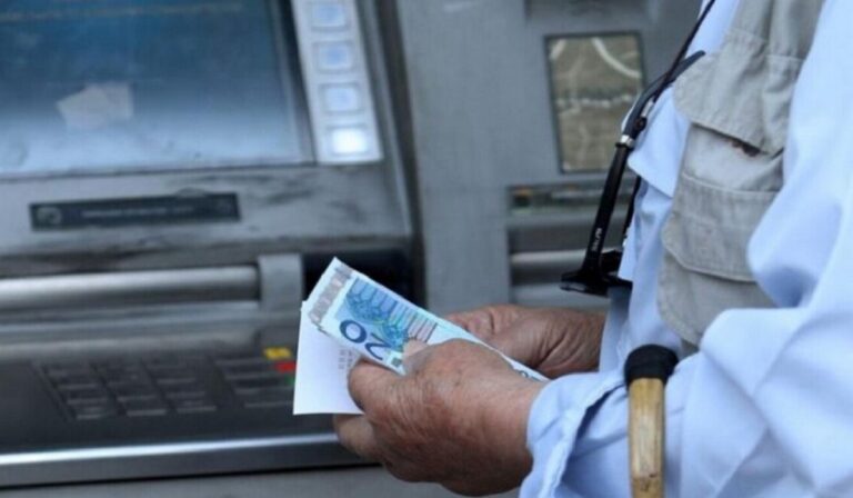 Συντάξεις Σεπτεμβρίου 2025 – Ο «χάρτης» των πληρωμών