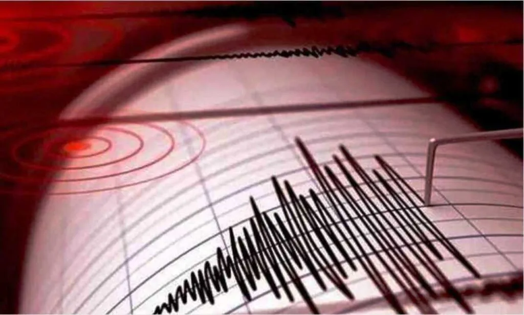 Σεισμός στη Ζάκυνθο!