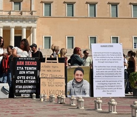 Πορτοσάλτε για απεργία πείνας Ρούτσι: